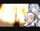 【MHRise】新米カムラハンターアカリ7【VOICEROID実況】