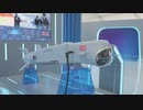 トルコの新型小型巡航ミサイル「KEMANKEŞ」