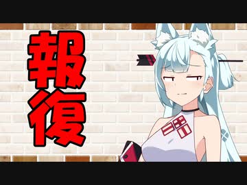 【ソフトウェアトーク劇場】カプチーノハウス・改 パート258【報復】