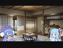 【ソフトウェアトーク劇場】#14 お手伝いウナちゃん その２