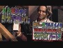 【BIOHAZARD RE4 】神ゲーのフルリメイクがついに来たので早速初見プレイでやっていくｗパート23【Resident Evil 4 】