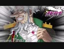99.9－天才検事と自称天才実況者－【逆転検事】request.Final-28