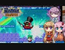 【鏡の大迷宮】鏡の国の大冒険！ -7-【ボイロ+フィーちゃん実況】