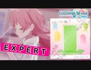 【プロジェクトセカイ】ももいろの鍵【EXPERT】