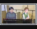 ◆アパシー稲葉百万鉄in鳴神学園霊怪記　実況プレイ◆part6