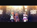 【ウマ娘MV風】Special Record!  Full【ウマ娘プリティーダービー】