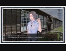 ◆アパシー稲葉百万鉄in鳴神学園霊怪記　実況プレイ◆part8