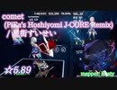 【ビートセイバー】comet (PiEa's Hoshiyomi J-CORE Remix) - 星街すいせい (Expert+ ranked ☆5.89)【A】