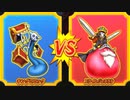 【DQMBV】キングミミックVSスライムジェネラル