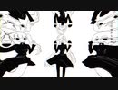 【弟切 眸】Who? 歌ってみた
