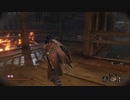 【SEKIRO】初見プレイを実況してみた（実況できてるとは言ってない）part55