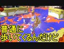 【日刊スプラトゥーン3】ランキング入りを目指すダイナモ使いのXマッチ実況プレイSeason2-58【Xパワー2359ガチホコ】