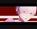 【UTAU_MMD】アイロニック【黄鏡式シオン】