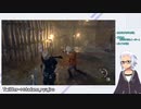 【バイオハザードRE:4】#5 ASSISTEDでサクサク進めたい！(願望)【只野りゅう/Vtuber】