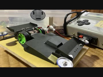 【ルール無用JCJC】"地面効果"を試したかった