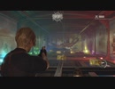 【難易度：PRO】【BIOHAZARD　RE:4】【引継ぎ無し】初期ハンドガン・ナイフ縛りでクリア目指します　♯４
