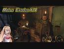 Metro  Exodus #14