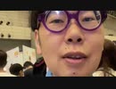 【コメント無】ニンポー 2023年04月29日13時54分 ◯◯狩りから逃げる【ニコ生録画】