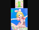 「ももいろの鍵」を"サビだけ"リンちゃんに歌ってもらった