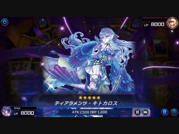 おめぇらの為に何枚規制されたと思ってんだ～？.Tearlaments Kitkallos