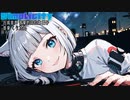 【ボカロピアノ投稿祭】Simplicity (feat. 狐子(COKO))