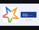 【人力あんスタ】Transmit【Trickstar】