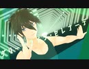 【ジャンル混合MMD】グリーンライツ・セレナーデ【緑川光誕生祭2023】