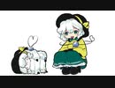 うごくこいシープ３