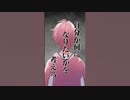どうしたらさとみくんになれる？