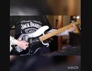 【ベース弾いてみた】Skid RowのPsychoLoveのベース弾いてみた
