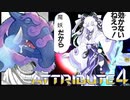【遊戯王マスターデュエル】効かねえ！！！魔妖だから！！！！（彩澄りりせ＆しゅお実況）