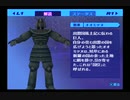 【我は汝】ペルソナ3 フェス 実況 #147【汝は我】