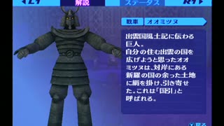 【我は汝】ペルソナ3 フェス 実況 #147【汝は我】