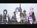 【Synthesizer V・CeVIO AI合唱曲】黒い瞳(パート2)【千冬つづみゆかり】