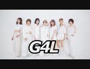 【MIX CC】Giga - G4L【踊ってみた】