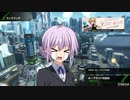 【ボーダーブレイク】ゆかりさんのボーダーブレイク奮闘記　その86【ホープサイド】