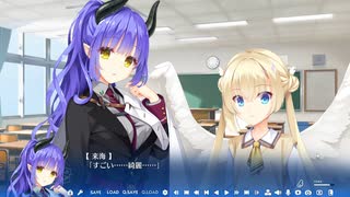 【エロゲ実況】ゆずソフト最新作『天使☆騒々 RE-BOOT！』やります！！！！part19