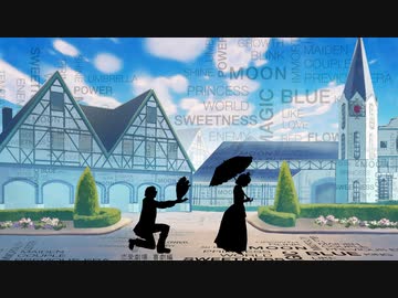 恋愛劇場喜劇編feat.初音ミク