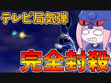 【DBDBD】猛者サバイバーが倒せないテレビ局【VOICEROID実況/ドラゴンボールザブレイカーズ】