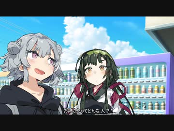 口を慎め【第三回10秒動画祭】