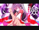 【男が原曲キーで】アイドル /Ver.前葉【歌ってみた】