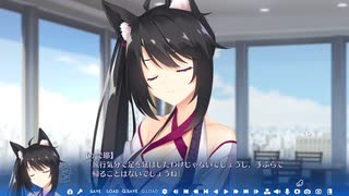 【エロゲ実況】ゆずソフト最新作『天使☆騒々 RE-BOOT！』やります！！！！part21