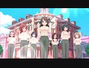 MOTTO!【卯月 響子 美穂 ほたる あかりんご 裕美 かな子 まゆ 智絵里】一緒に過ごす休日パンツスタイル