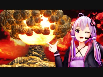 【超MMD2023NS】結月ゆかりの異世界転生～チート能力で戦闘楽勝！編～【VOICEROID劇場】