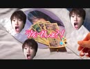 TikTokで見つけたマスオTVの動画集