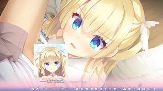 【エロゲ実況】ゆずソフト最新作『天使☆騒々 RE-BOOT！』やります！！！！part24