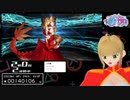 【祝★ドラコーピックアップ】VなネロになってFGOガチャ爆死するはずが……？