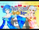 ウィクロスヒーローショー1（アイン）