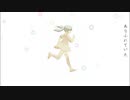そばにいるよ/初音ミク