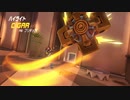 【OW】アーカイブ 143